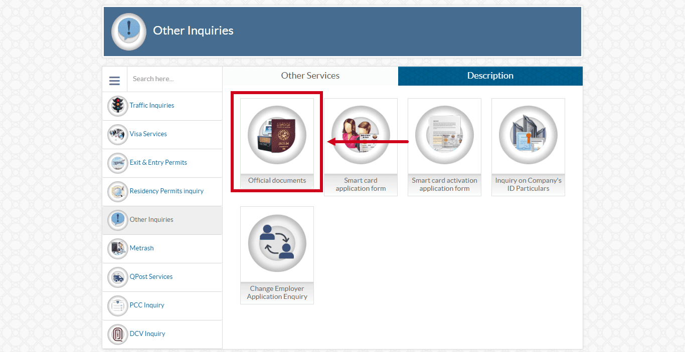 Official Documents section in MOI Qatar for ID verification