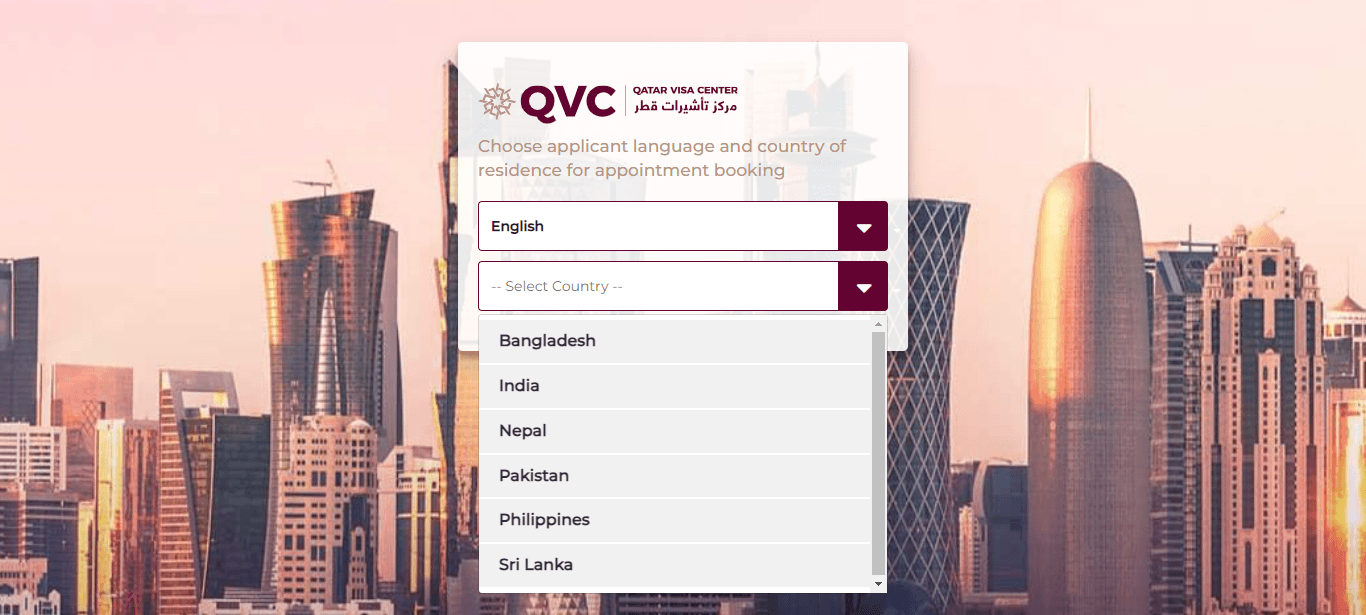 Language and country selection options on Qatar Visa Center website