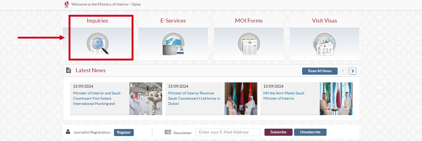 MOI Qatar Inquiries section on homepage