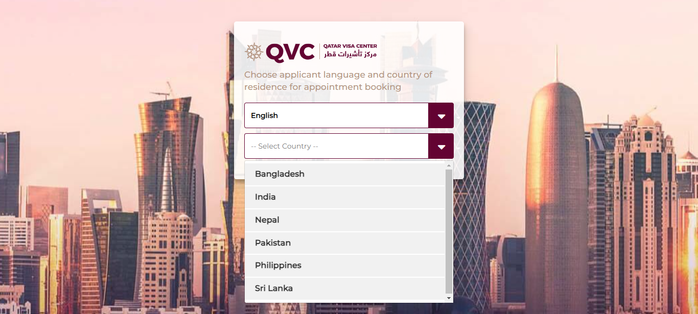 Select country on Qatar Visa Center website