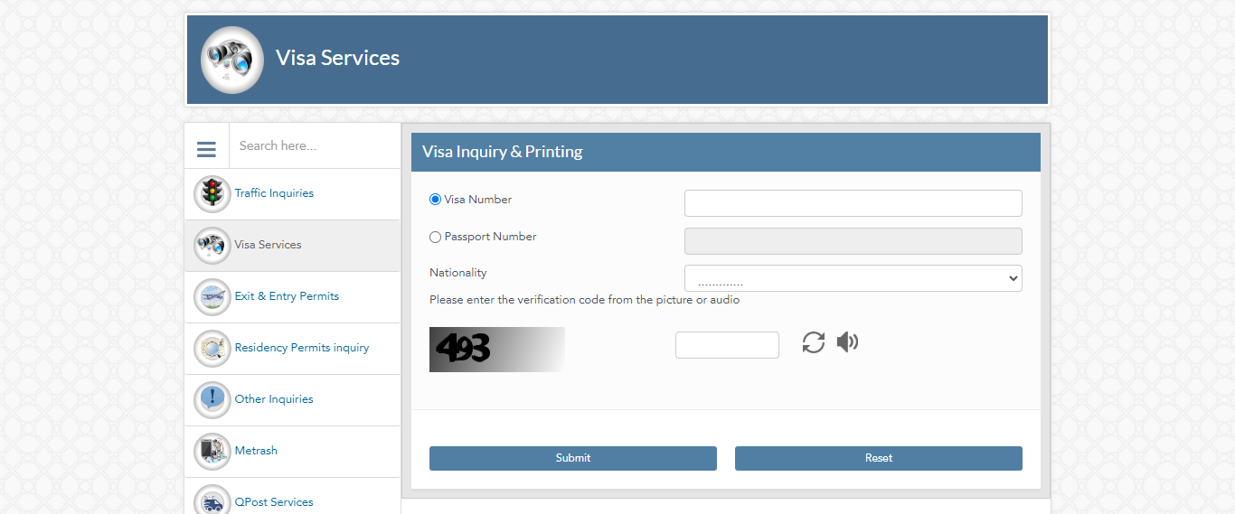 Enter passport number and nationality on MOI visa inquiry form